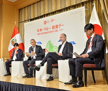 Invest Day Peru - Japan